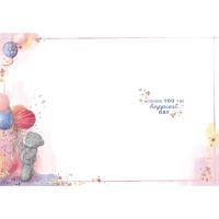 Balloons & Gift Me to You Bear Birthday Card Extra Image 1 Preview